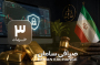 اقدام ضربتی دولت برای ساماندهی بازار آنلاین طلا و سکه