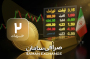 نوسان جزئی در بازار طلا و سکه؛ پیشبینی رییس اتحادیه از روند قیمتها در ۳ خرداد